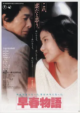 盗墓笔记1LOGO